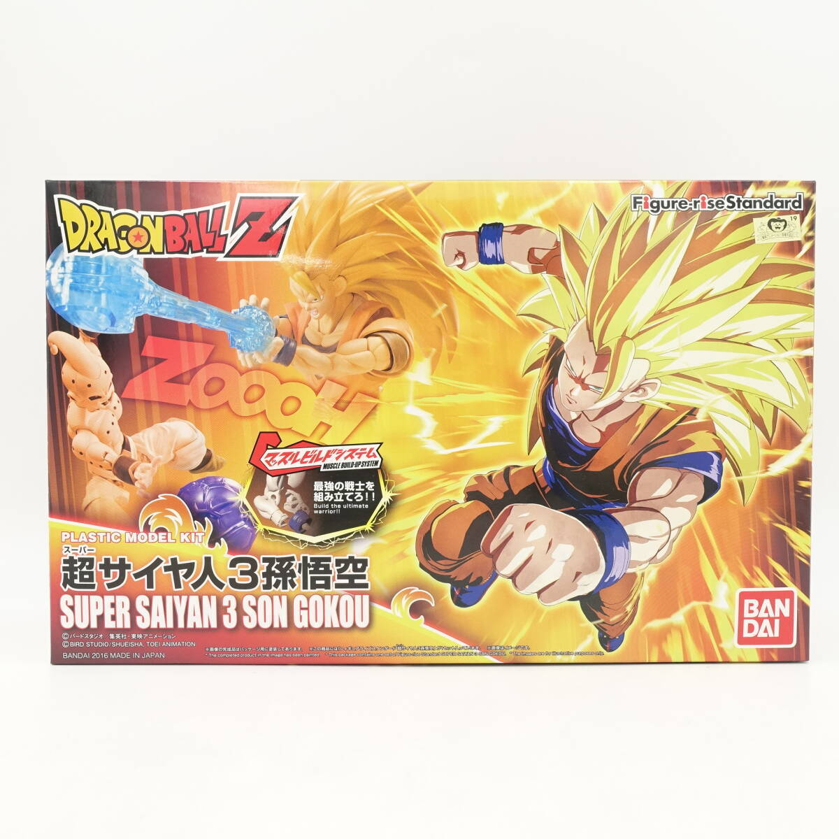 Figure-rise Standard 超サイヤ人3 孫悟空 ドラゴンボールZ プラモデル 未組立 フィギュアライズ スタンダード BANDAI バンダイ/14969_画像1