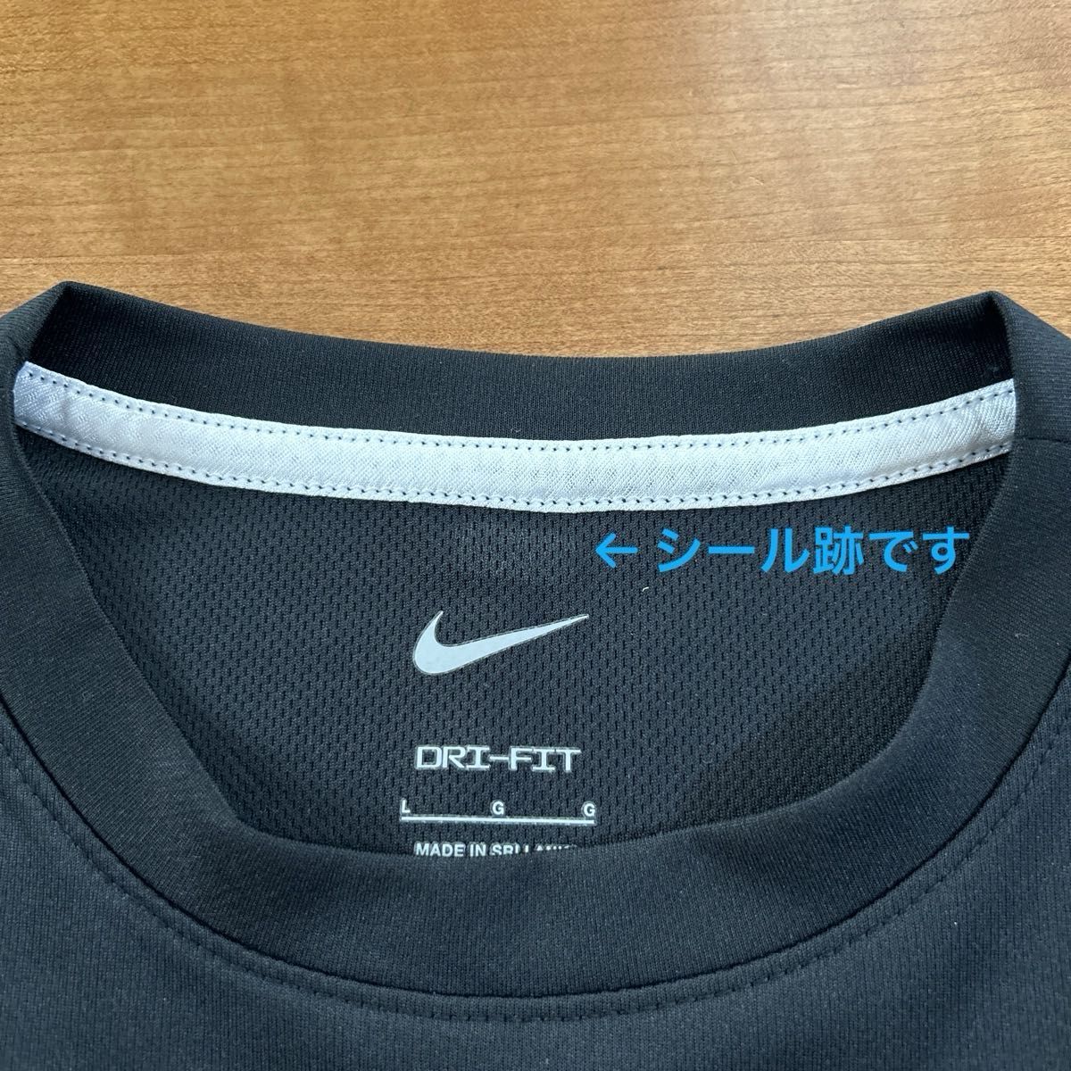 キッズ 160   セットアップ　NIKE ナイキ　DRI-FIT 半袖 Tシャツ +  パンツ  上下  上下セット