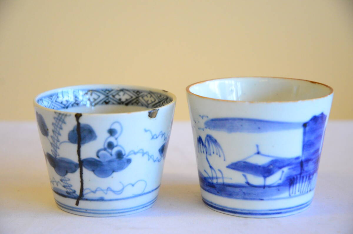  old Imari blue and white ceramics soba sake cup 6 point summarize guinomi antique old .... eyes height pcs 