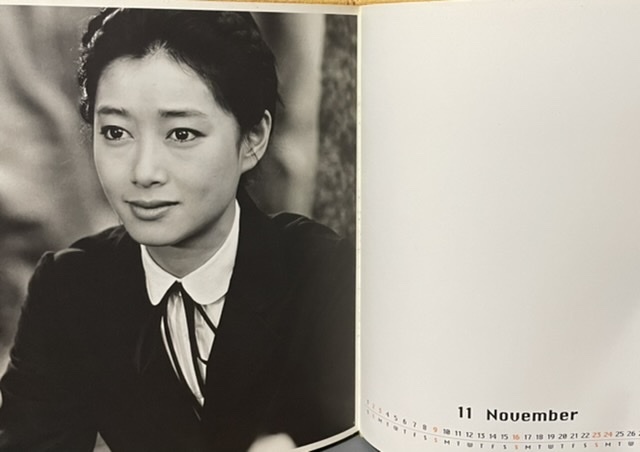 即決！『夏目雅子　Masako Natsume calender 1997』写真/田川清美　写真集仕立てのカレンダーブック!! 定価3900円_画像7