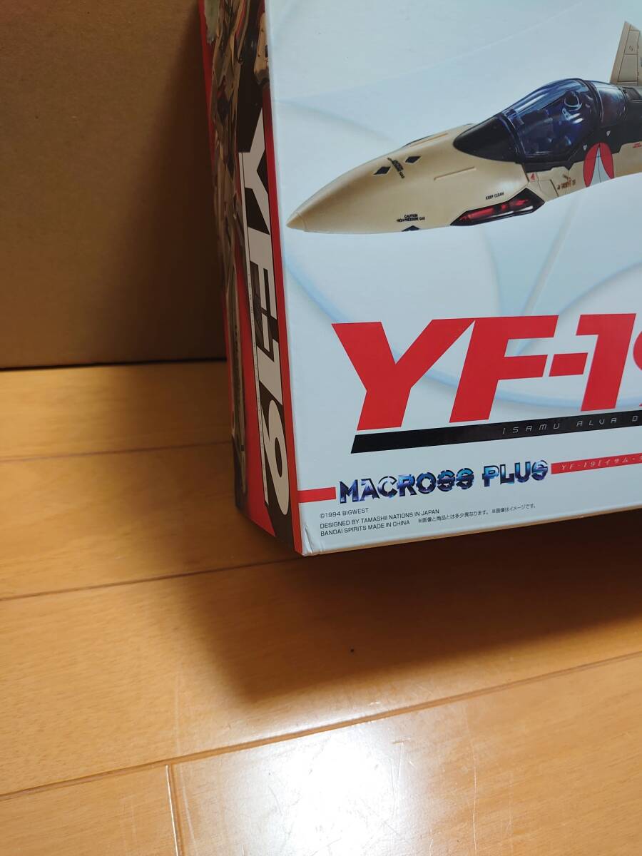 未開封 DX超合金 YF-19 マクロスプラス YF-19 イサム・ダイソン機_画像3