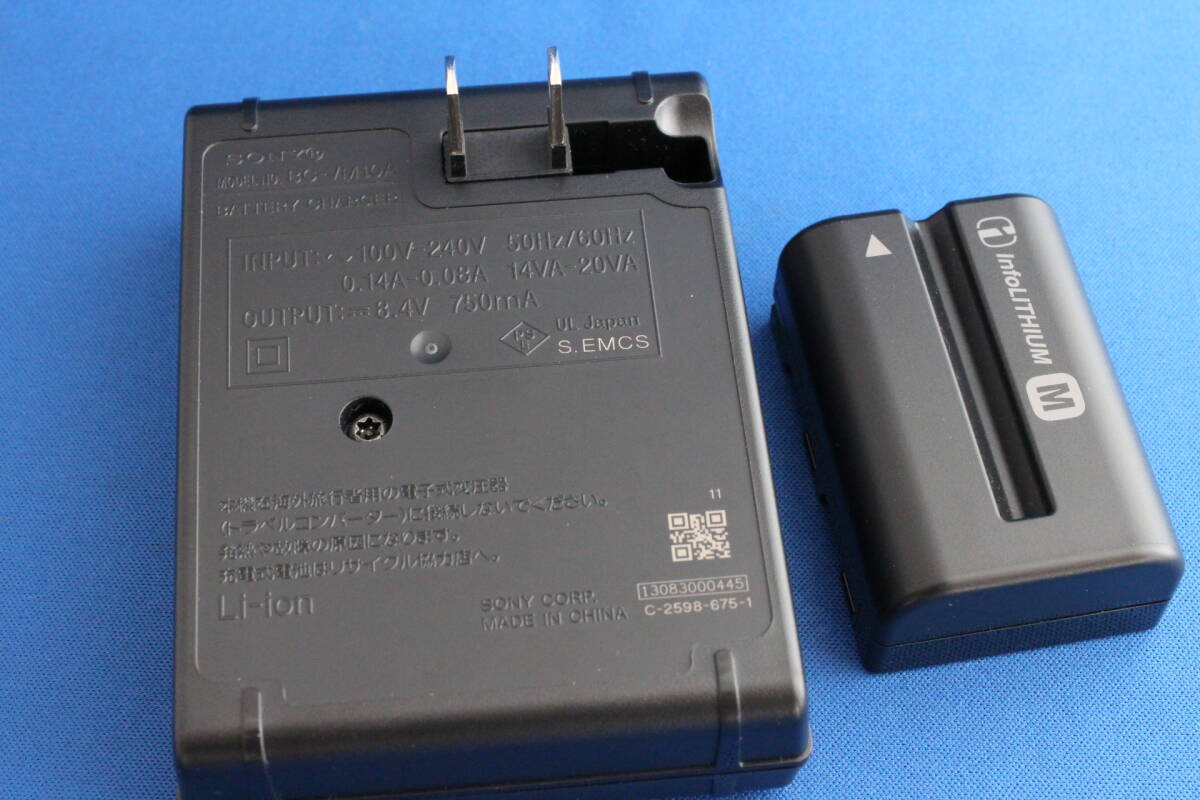 ★☆【中古】SONY BATTERY CHARGER BC-VM10A + NP-FM500H ☆★の画像2