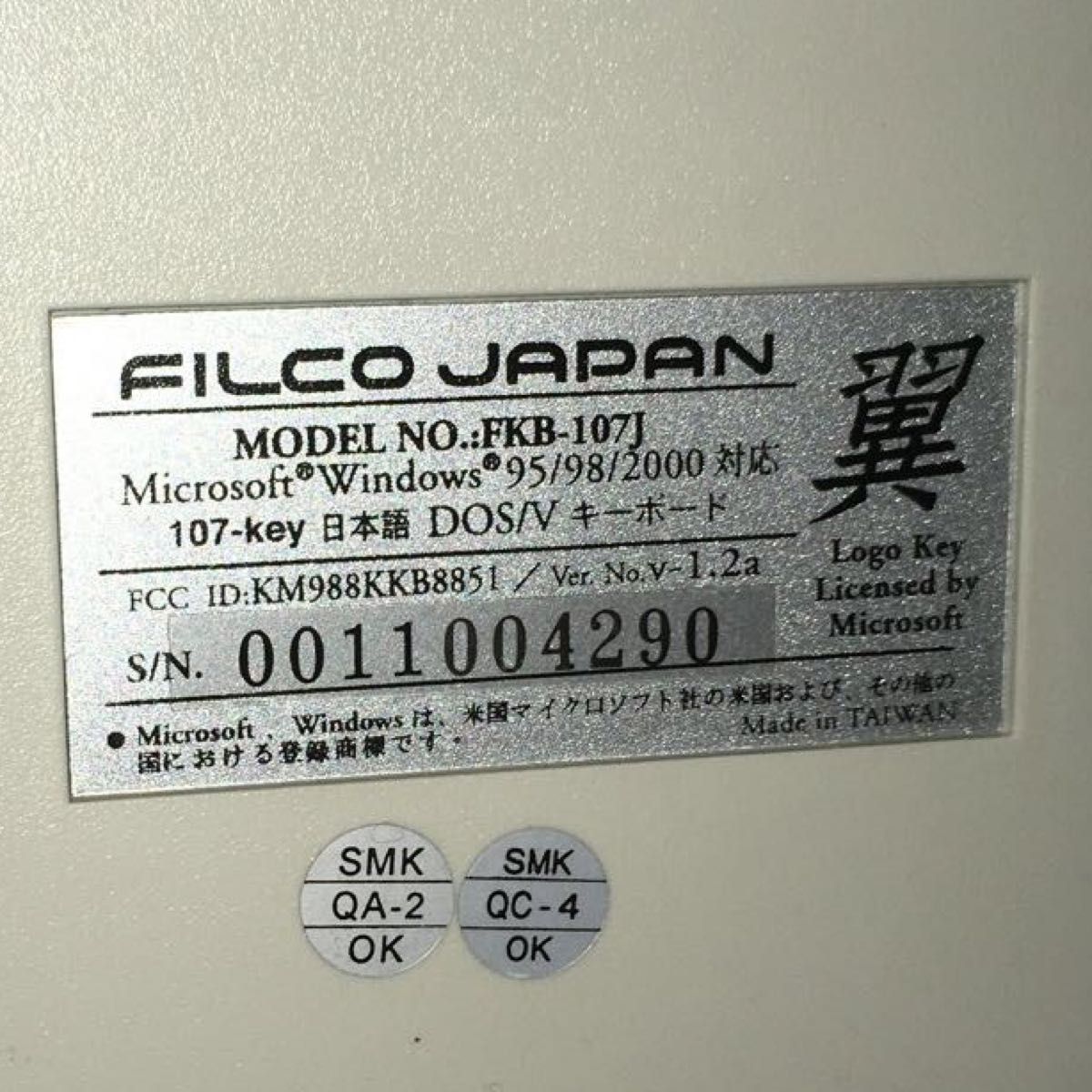 FILCO製 FKB-107J Windows用 PS/2 有線 キーボード ジャンク