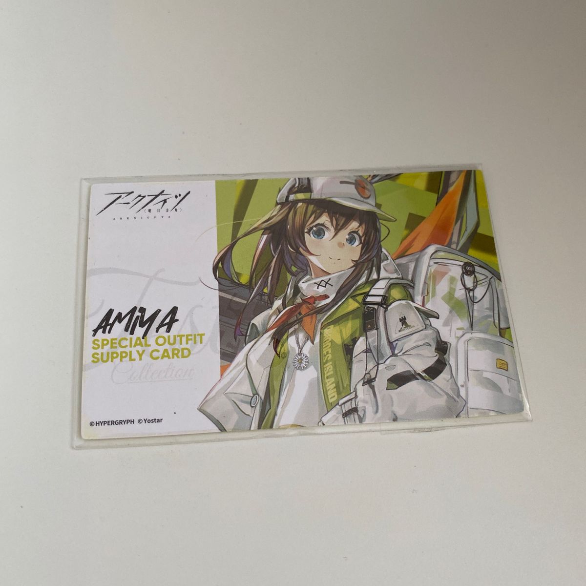 新品】アークナイツ美術設定資料集VOL 1 日本版 アーミヤコーデ 新品】アークナイツ美術設定資料集VOL 1 日本版 アーミヤコーデ