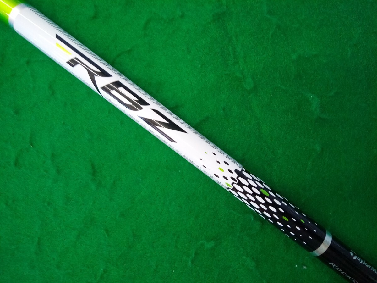 item_image_8