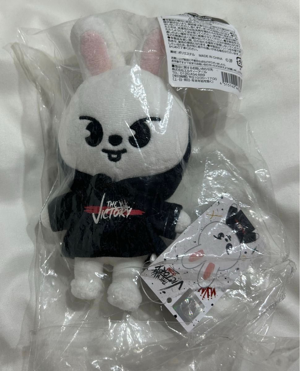 straykids スキズ リノ リービット リビ SKZOO mini plush the straykids スキズ リノ リービット リビ SKZOO mini plush the