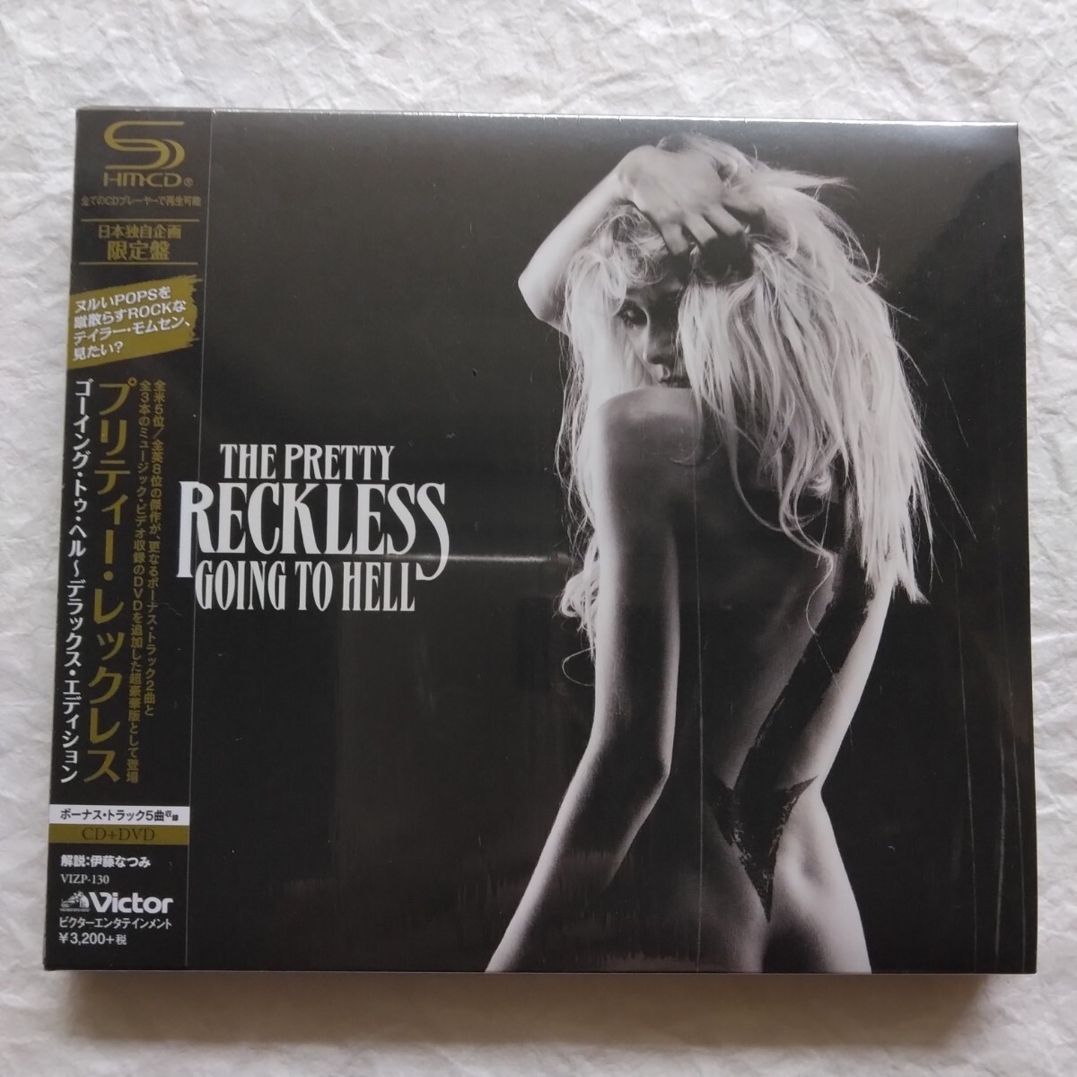 The Pretty Reckless / ゴーイング・トゥ・ヘル～デラックス・エディショ　［SHM-CD+DVD］＜完全生産限定盤＞　国内盤帯付き_画像1