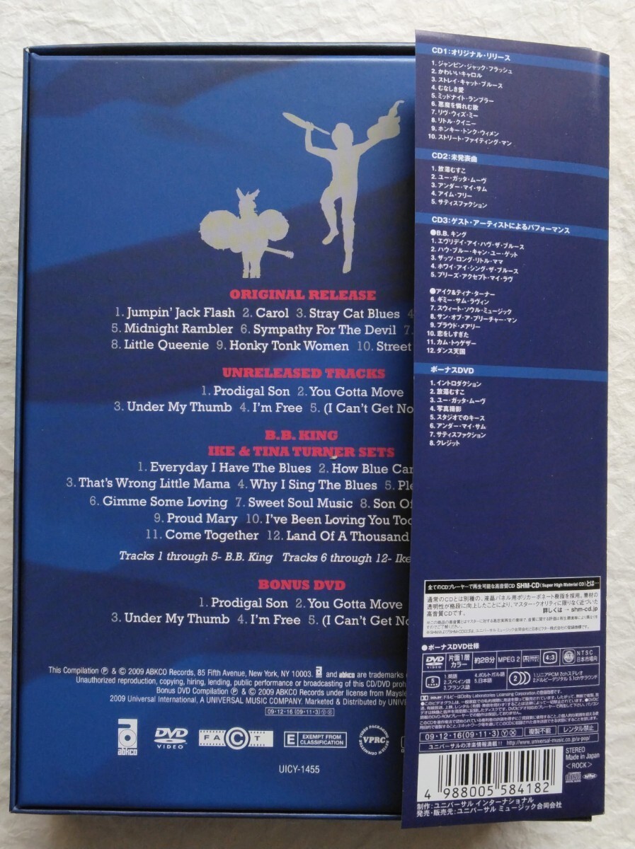 The Rolling Stones / ゲット・ヤー・ヤ・ヤズ・アウト!  ＜40周年記念デラックス・エディション＞ ［3SHM-CD+DVD］の画像3