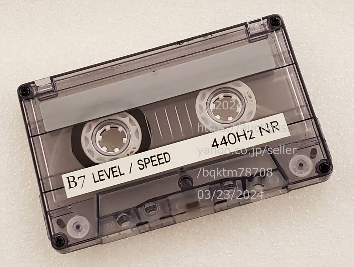 440Hz SPEED / NR SETUP LEVEL カセットテストテープ CASSETTE TEST TAPE (4tr 2ch STEREO MUSIC GRADE)_画像1