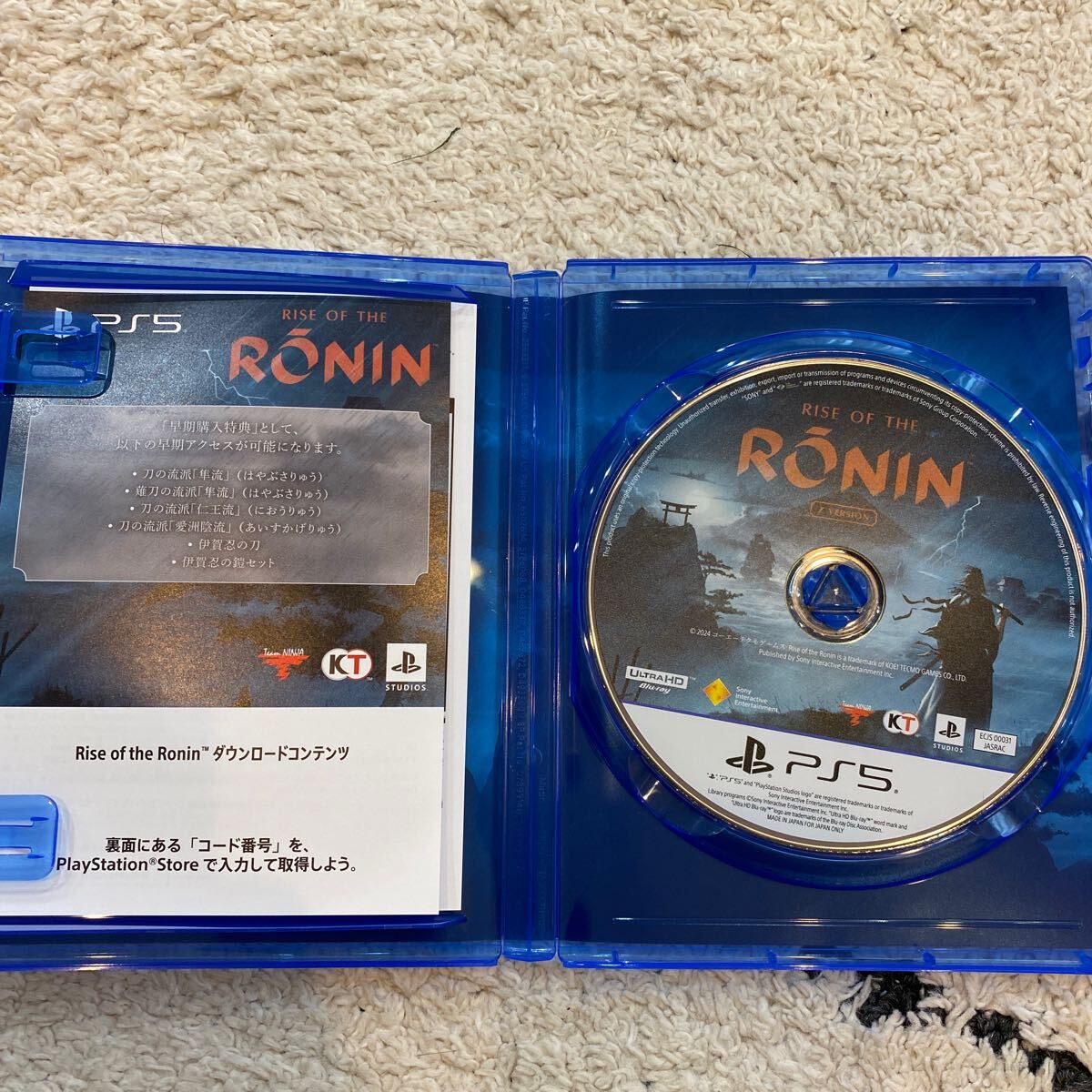 PS5 RISE OF THE RONIN Zバージョン ライズオブローニン 初期特典付き ストラップ コード未使用の画像3