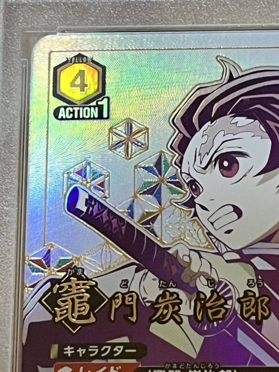 【PSA10】ユニオンアリーナ 第2弾 ブースター 鬼滅の刃 竈門炭治郎 SR★★★［UA05BT-KMY-1-008］Demon Slayer Tanjiro Kamado_画像3