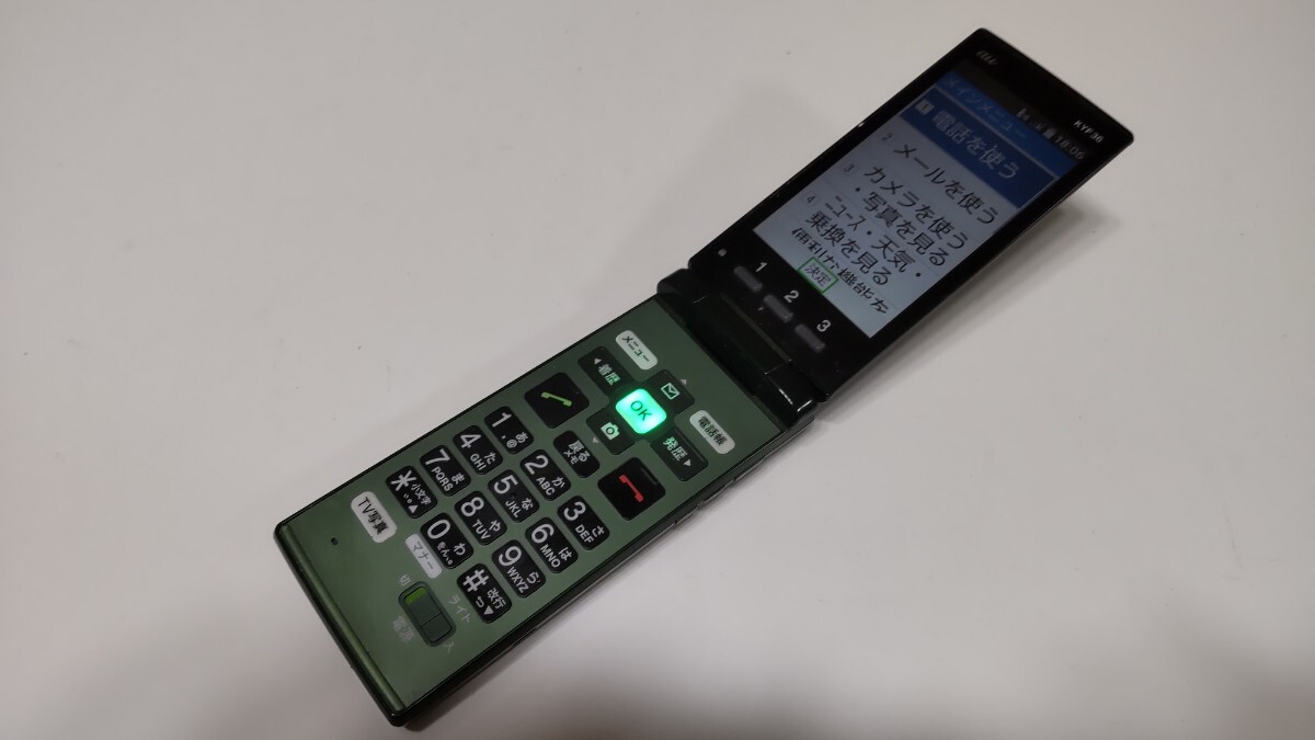 item_image_1