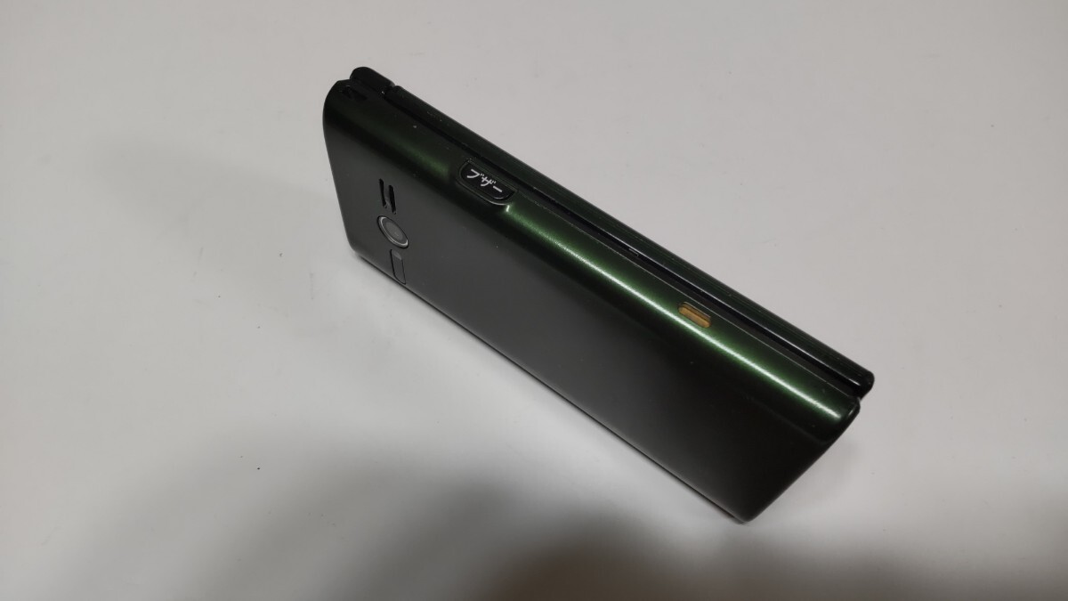 item_image_8