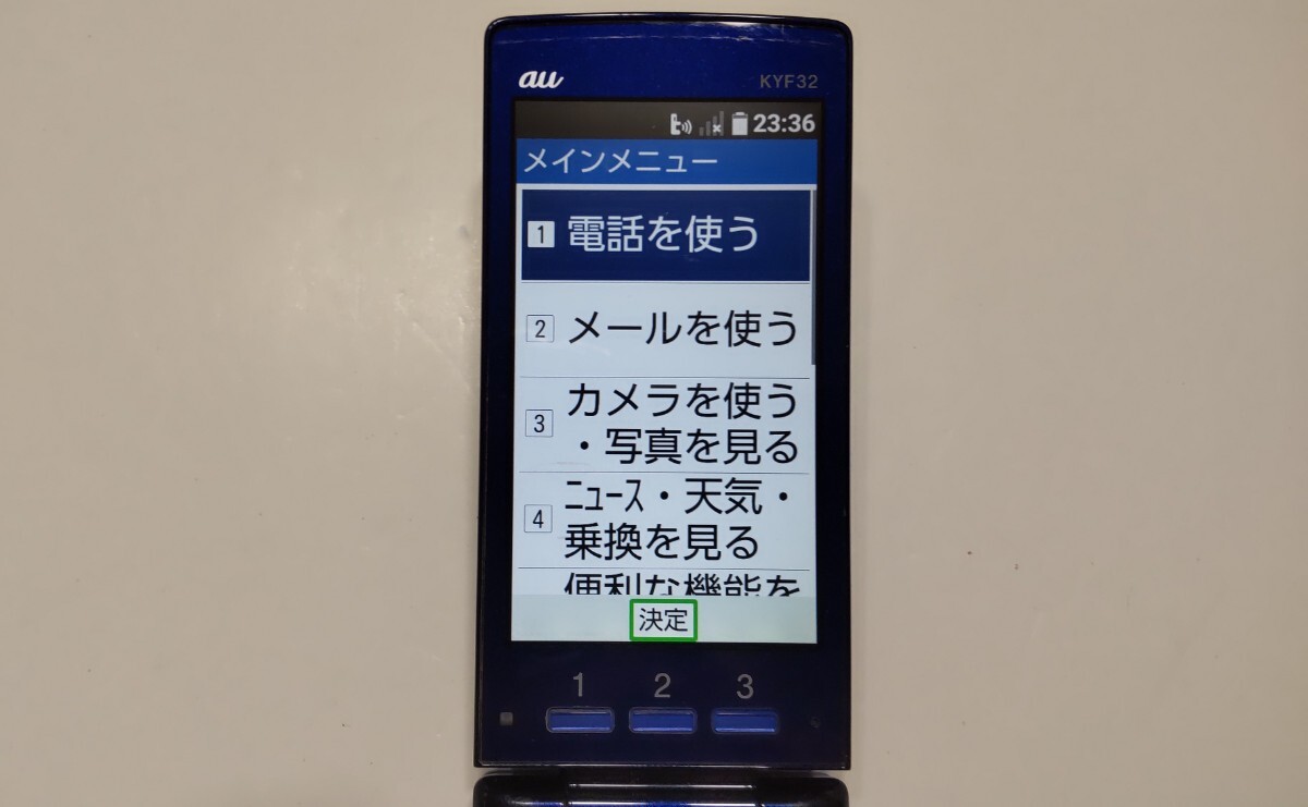 item_image_3