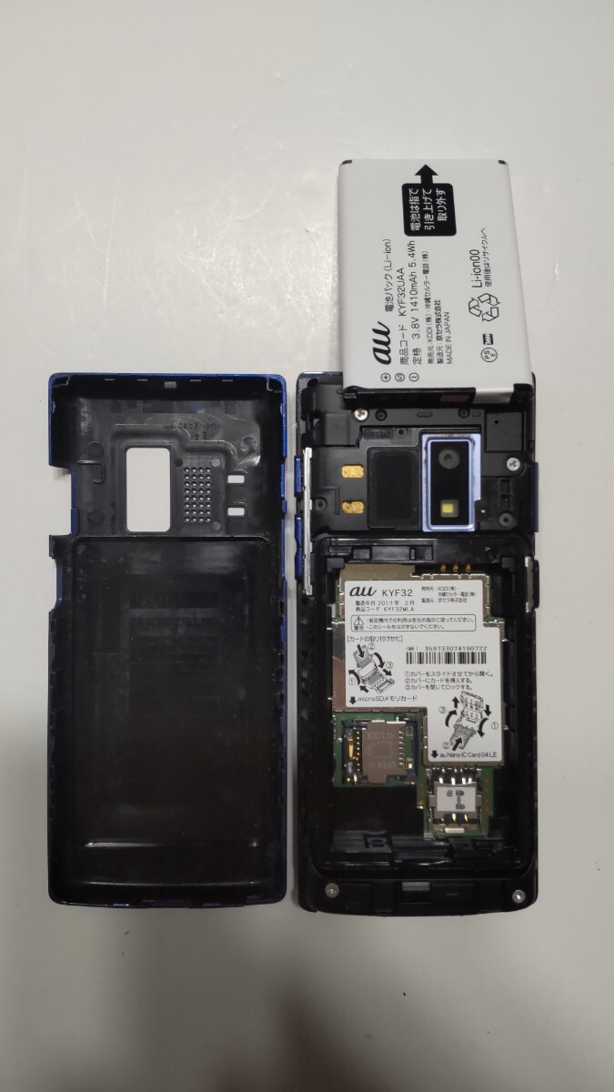 item_image_7