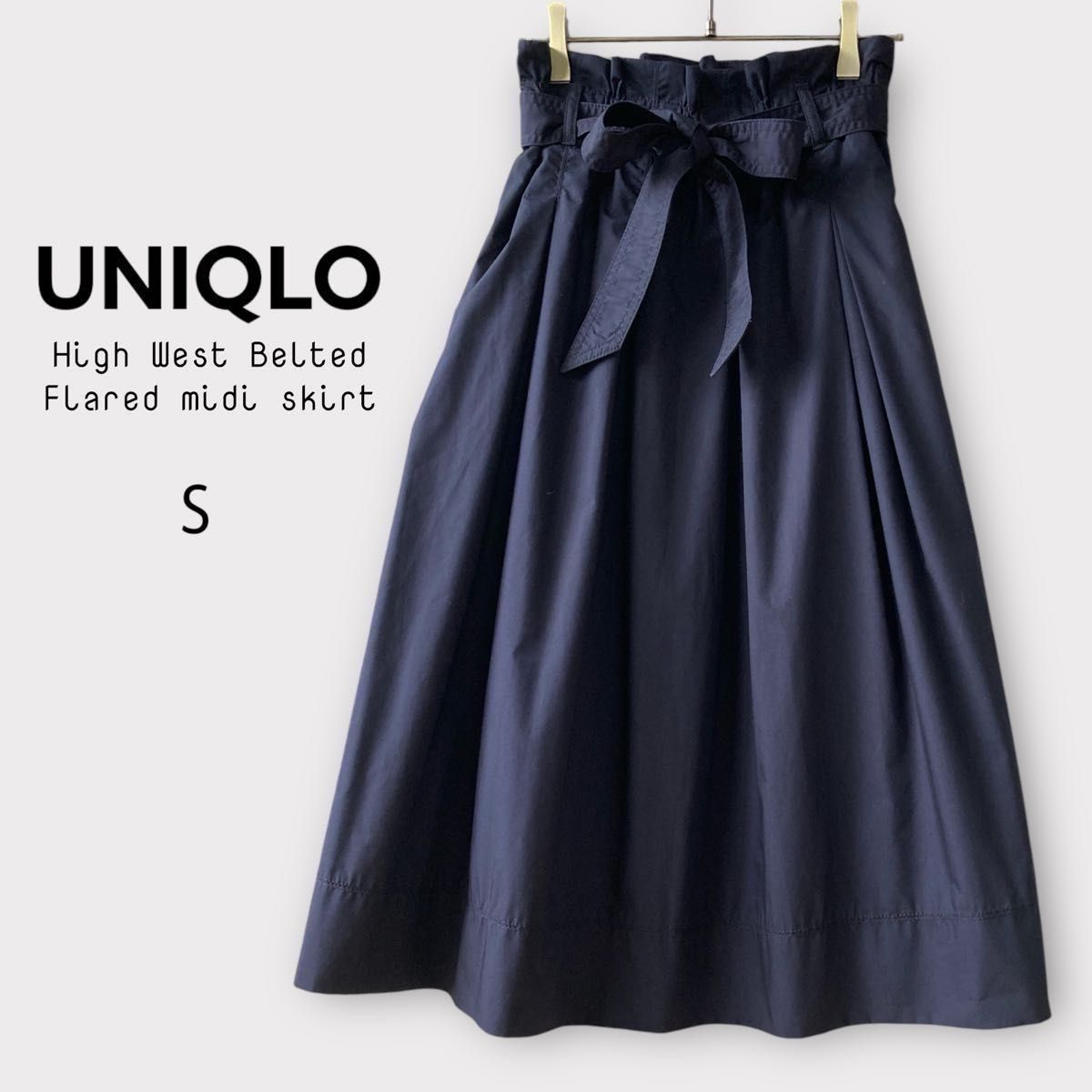 【UNIQLO】ユニクロ　ハイウエストベルテッドフレアスカート S 大人フレアスカート ネイビー