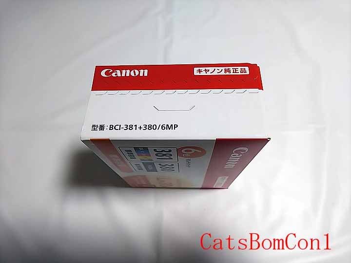 ■純正 Canon BCI-381+380 6色パック 標準容量 202601期限 L版30枚 [未開封] インクタンク