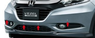 VEZEL Vezel Honda original F sensor indicator package HYBRID car crystal black P (2016.10~ specification modification ) 08Z01-T7A-040K