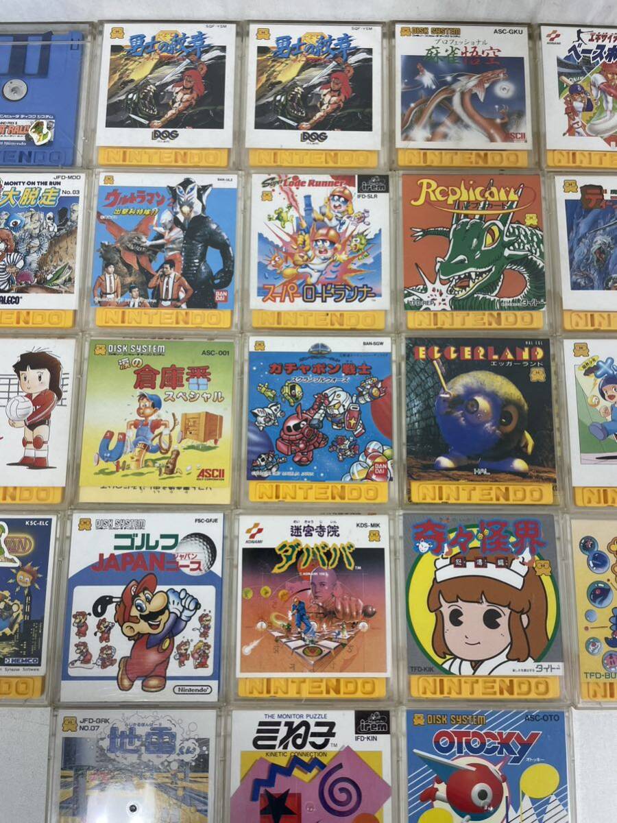 * Famicom disk system soft 23 point Golf JAPAN... . chapter dababa Ultraman 