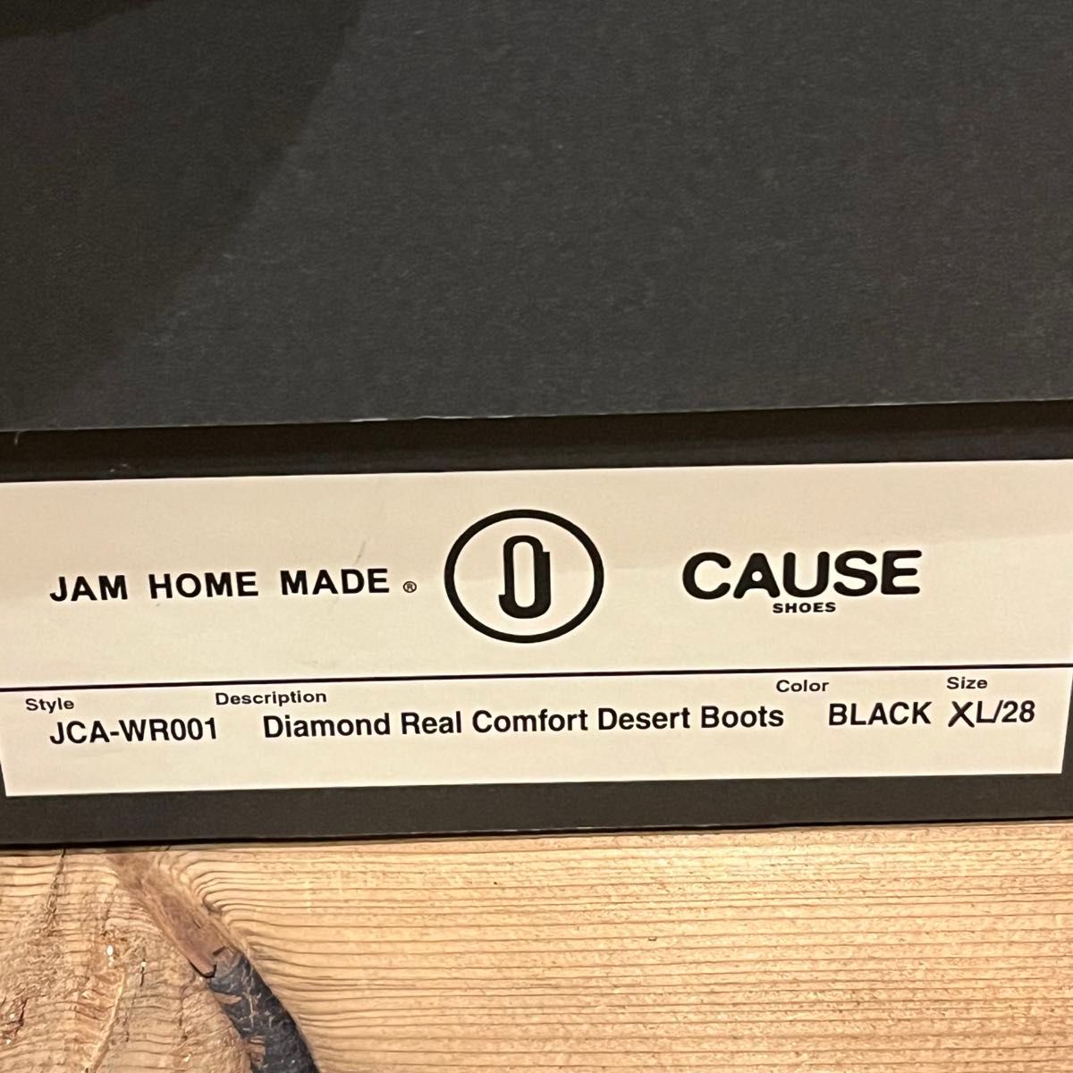 JAM HOME MADE×CAUSE スエードシューズ サイズ:28 ブラック　美品