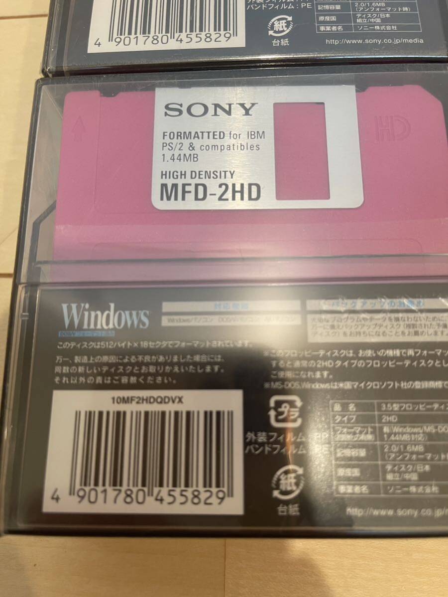 1 jpy ~ prompt decision new goods unused SONY Sony 2DD 2HD floppy disk DOS/V for Windows format 3.5 -inch 10 sheets entering 5 set total 50 sheets 