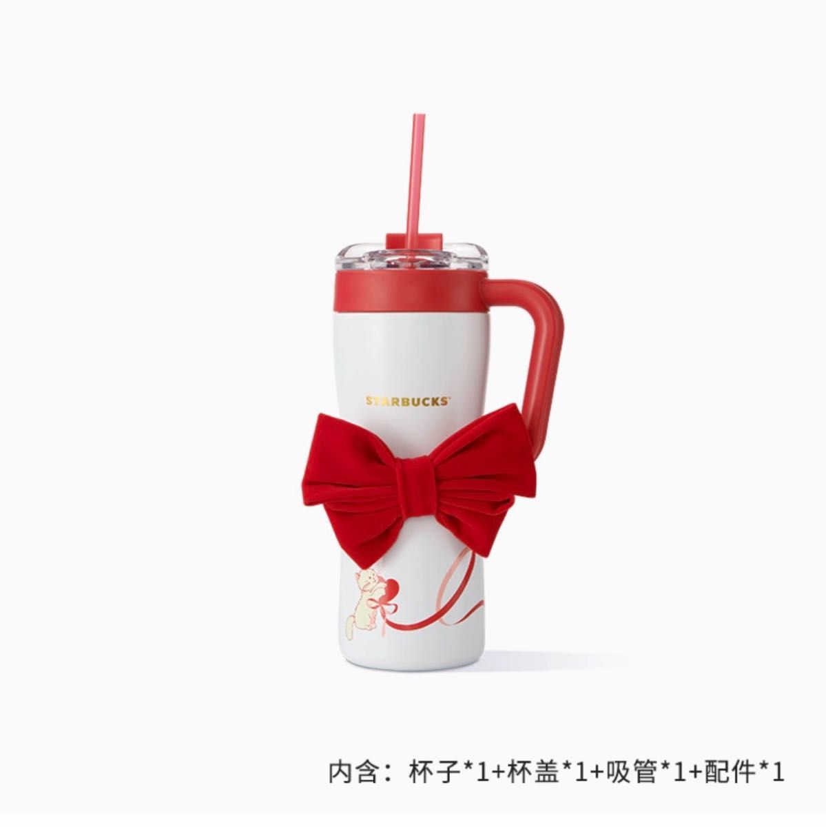 スターバックス海外限定】 バレンタインシリーズ ステンレス スターバックス海外限定】 バレンタインシリーズ ステンレス