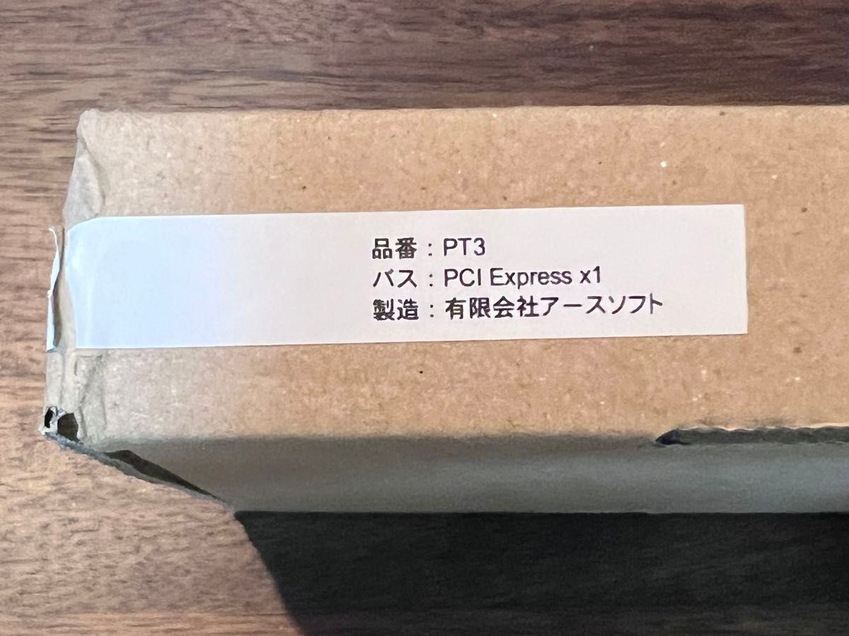 アースソフト PT3 Rev A TVチューナーカード|Yahoo!フリマ(旧 アースソフト PT3 Rev A TVチューナーカード|Yahoo!フリマ(旧