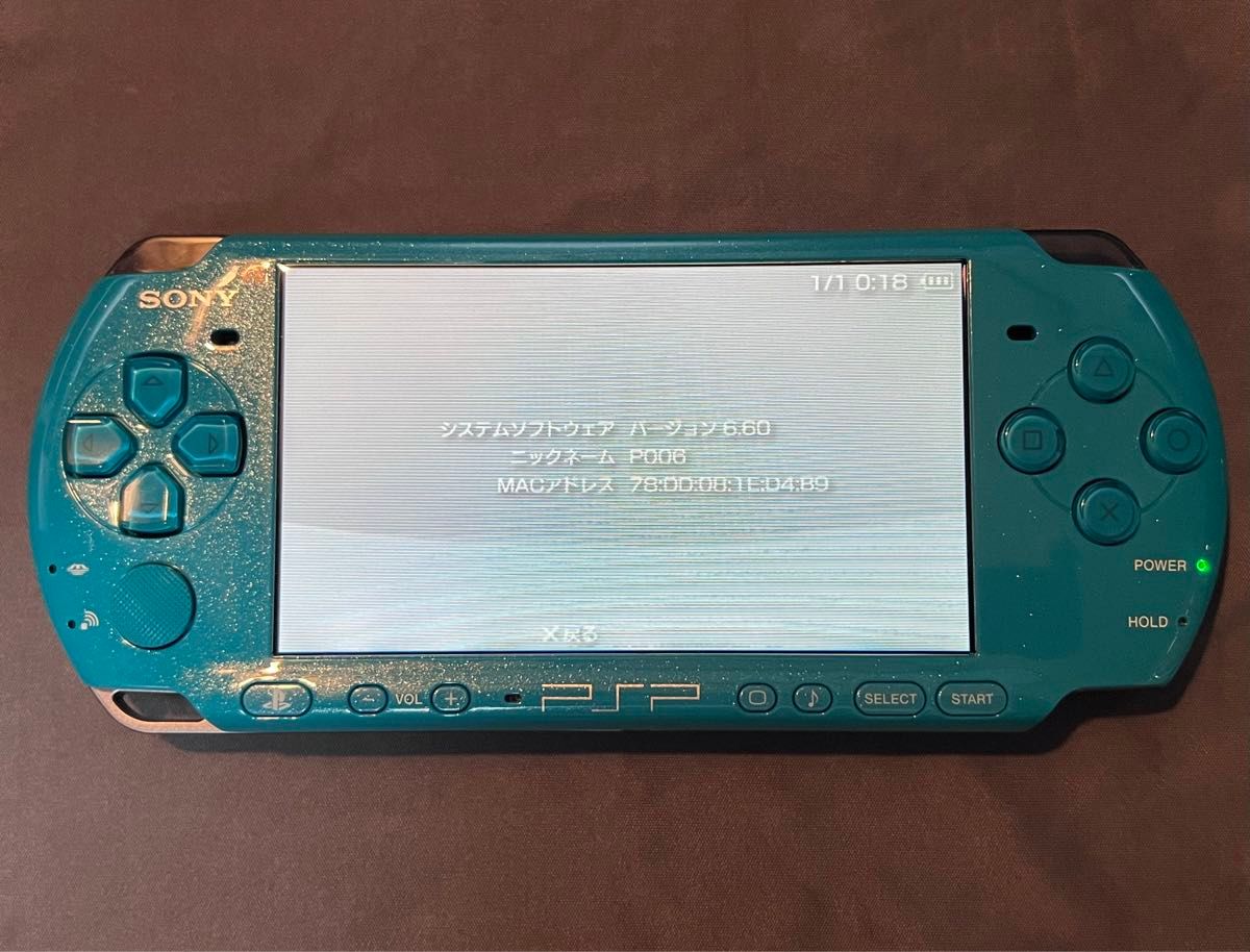 PSP 初音ミク Project DIVA 2nd いっぱいパック 本体|Yahoo PSP 初音ミク Project DIVA 2nd いっぱいパック 本体|Yahoo
