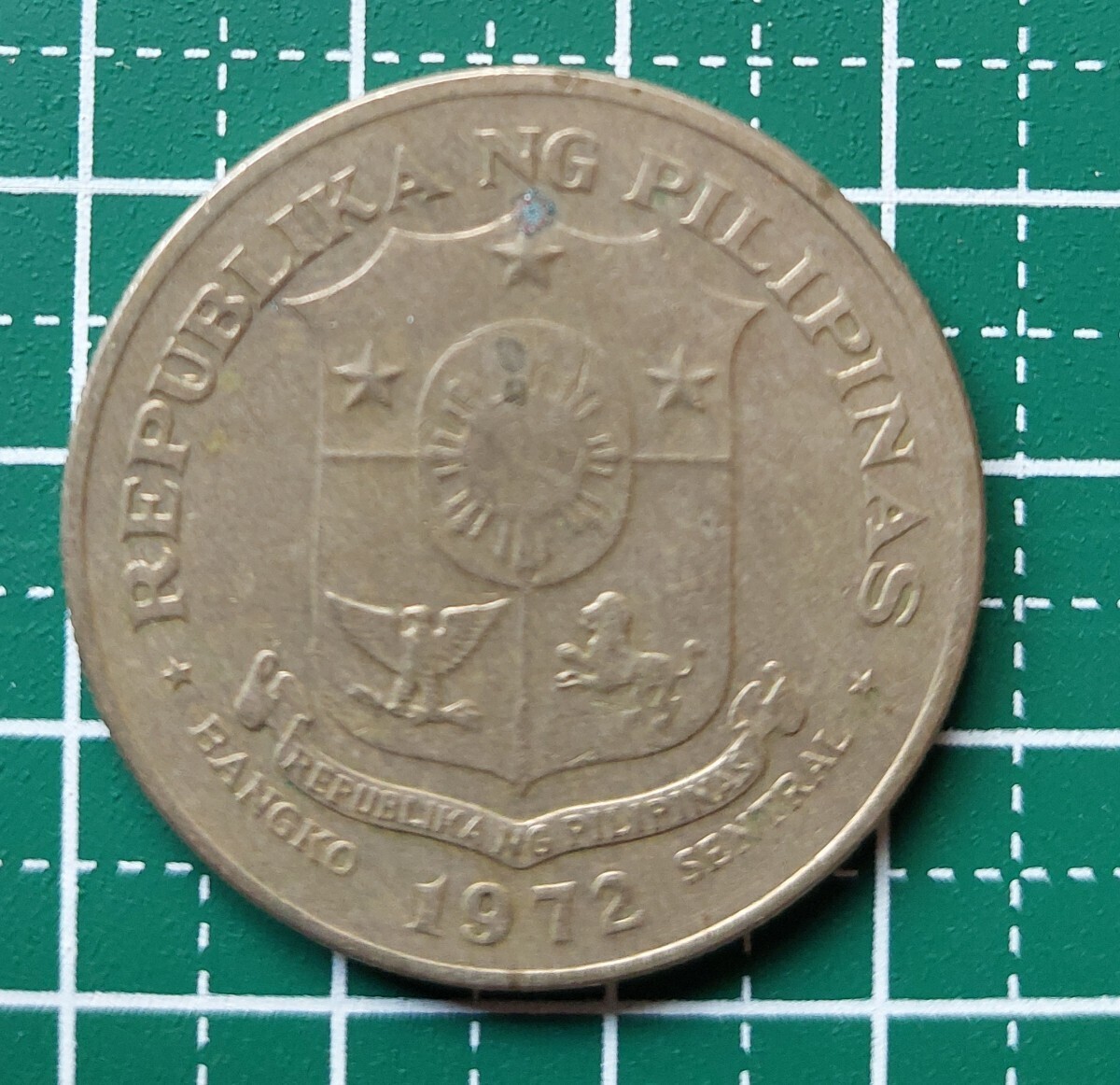 フィリピンコイン　6枚セット_画像3