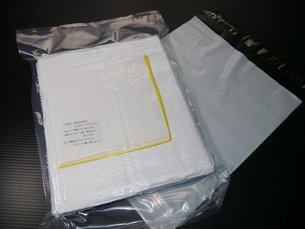 6 sheets set former times while. white towel Osaka Izumi . towel [ free shipping ] using ..220. domestic production safety soft towel for bath made in Japan total pie ru speed . goods can be returned 