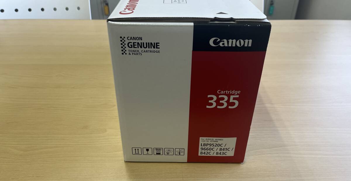 [Canon] original toner cartridge 335 Cyan 1 pcs 