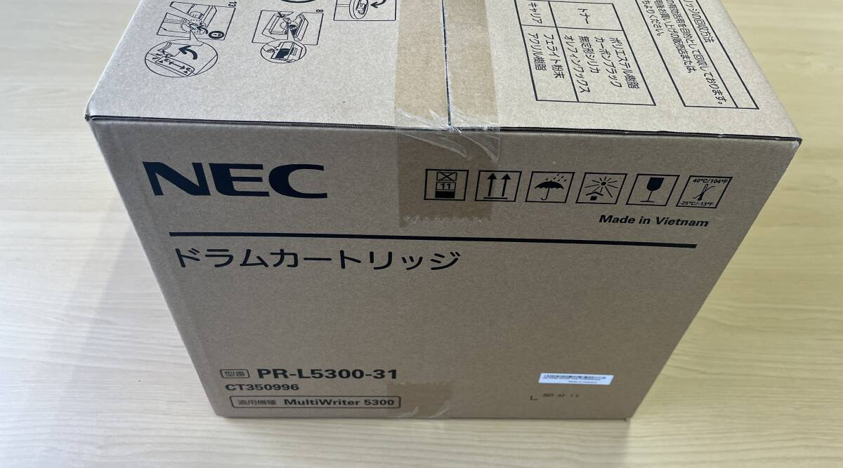 [NEC] original drum cartridge PR-L5300-31 1 pcs 