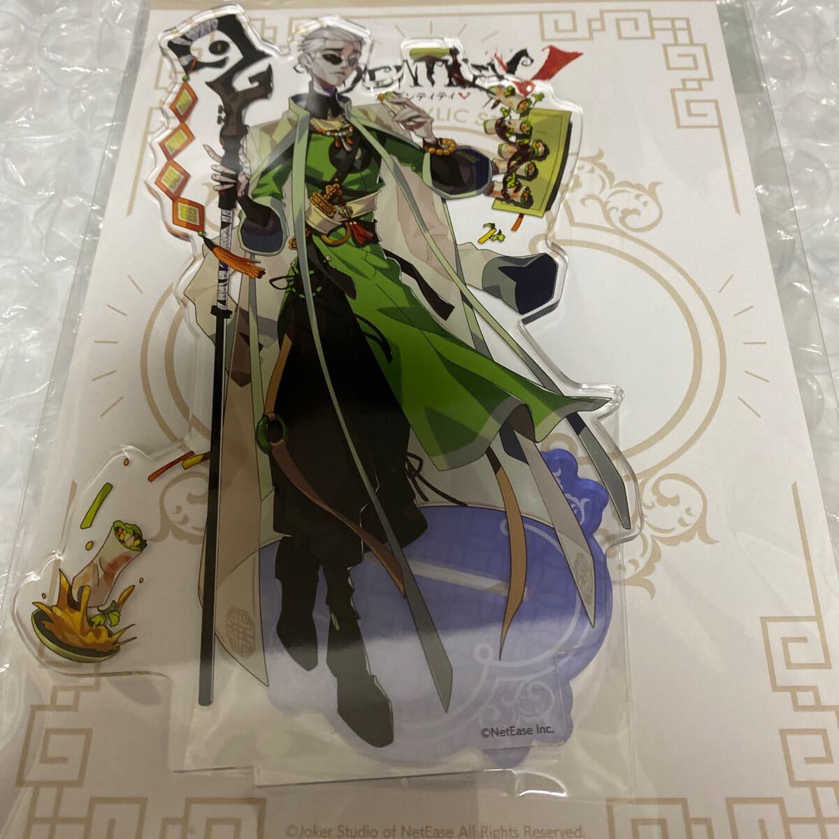 第五人格 IdentityV コラボカフェ Official CAFE オフィシャル 第五人格 IdentityV コラボカフェ Official CAFE オフィシャル