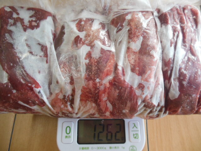  tongue .*nodo under 1,261 kilo America production black tongue. freezing 