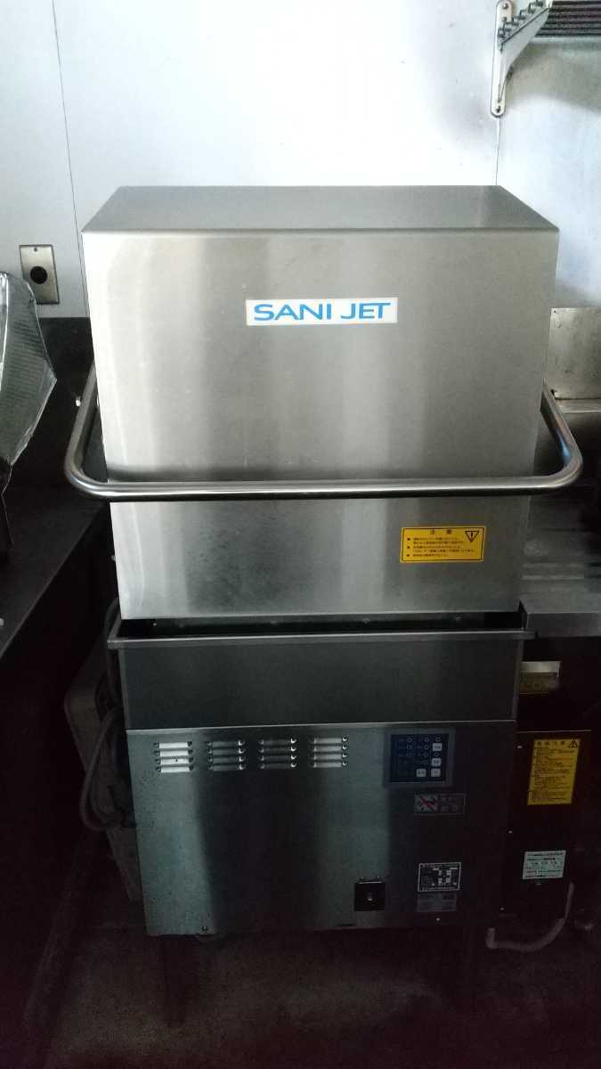 使用頻度少なめ　サニージェット業務用洗浄機　SD83GA　LPガス用　三相２００V_画像6