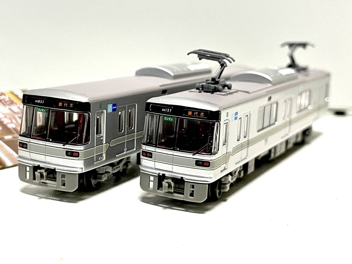 【鉄道コレクション第31弾】熊本電気鉄道03形 03-137+03-837 トミーテック TOMYTEC 鉄コレ_画像1