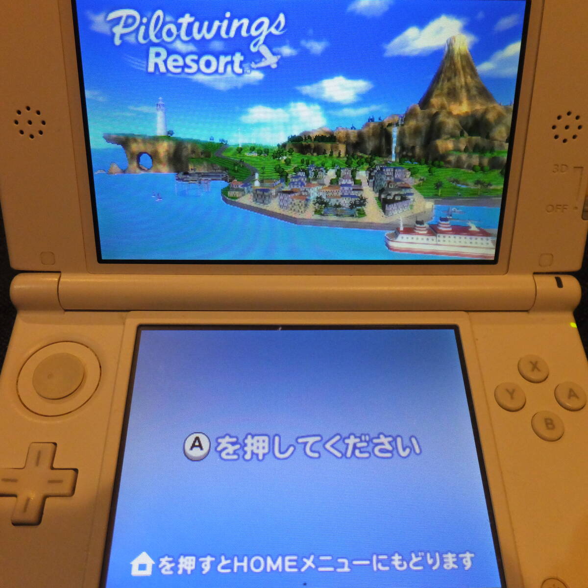 3DS送料一律100円　パイロットウイングスリゾート　 ソフトのみ_画像2