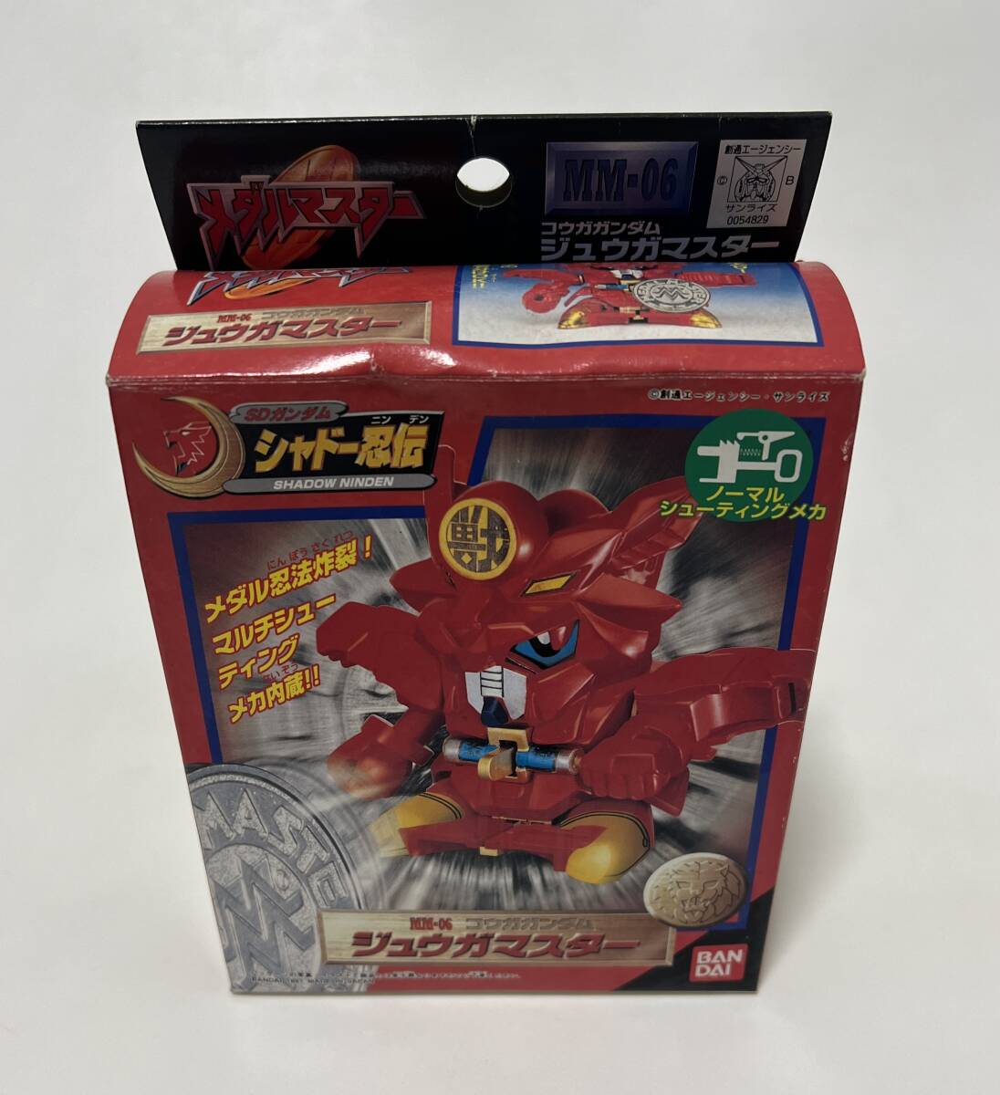 新版 色道大鏡 藤本箕山,著 新版色道大鏡刊行会,編 2006年初版 新版 色道大鏡 藤本箕山,著 新版色道大鏡刊行会,編 2006年初版