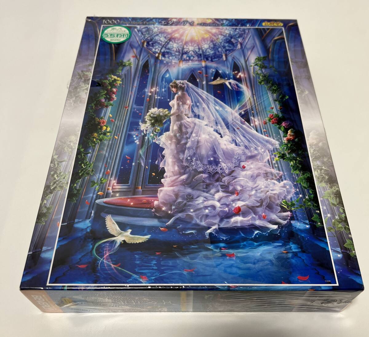 CA 4003314000ピース ジグソーパズル ポーランド発売 THE BATTLE OF GRUNWALD, JAN MATEJKO - ジグソーパズル CA 4003314000ピース ジグソーパズル ポーランド発売 THE BATTLE OF GRUNWALD, JAN MATEJKO - ジグソーパズル