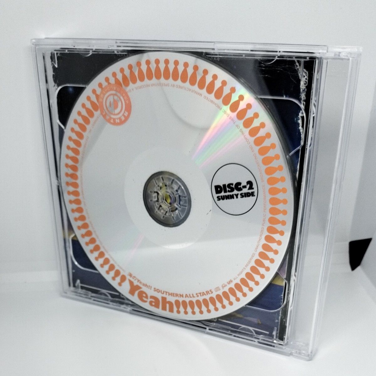 サザンオールスターズ CD 海のYeah