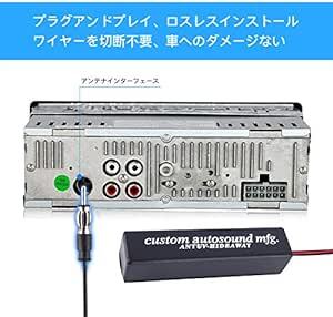 Keenso 自動車用品 AM/FMアンテナキット カーラジオアンテナ DC12V 自動車 オートバ_画像3