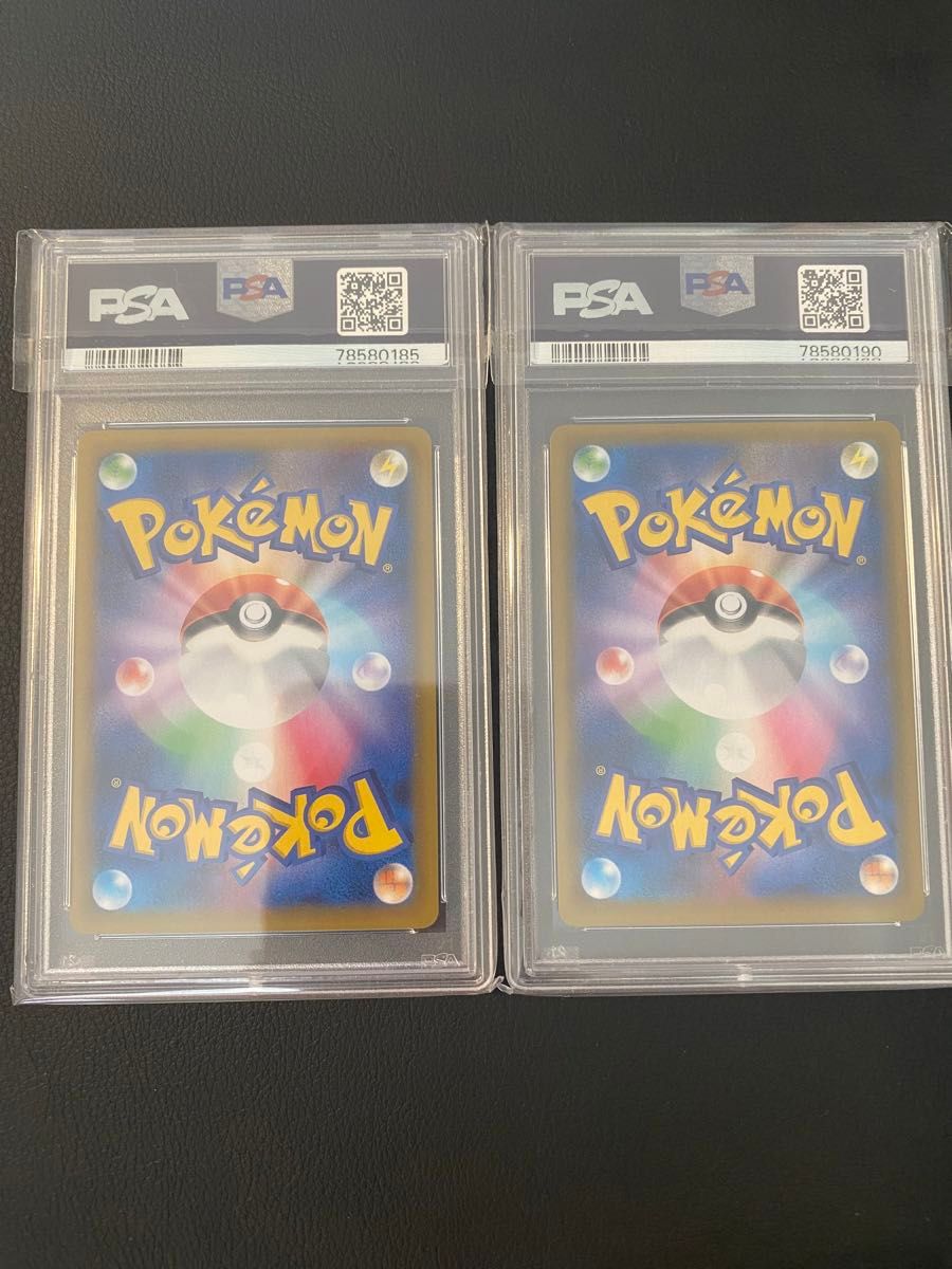 ポケモンカード ミュウex ロケット団参上 25th PSA9 2枚セット ポケモンカード ミュウex ロケット団参上 25th PSA9 2枚セット