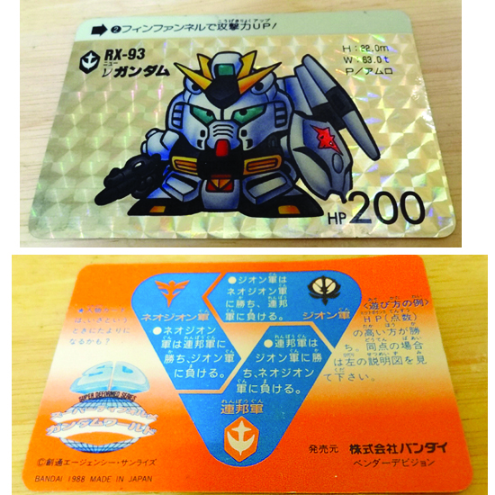 当時物◎SDガンダムグッズ カード100枚以上！ アマダ PPカード/カードダス/めんこ_画像6