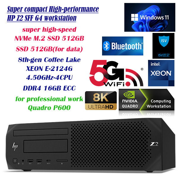 激安★即戦力超絶コンパクト★Core i7超xeon4.50GHz-4CPU/NVMeSSD512GB＆SSD512GB/DDR4-16GBECC(即決)/8KQuadro P600/5G Wi-Fi/Bluetooth_画像1