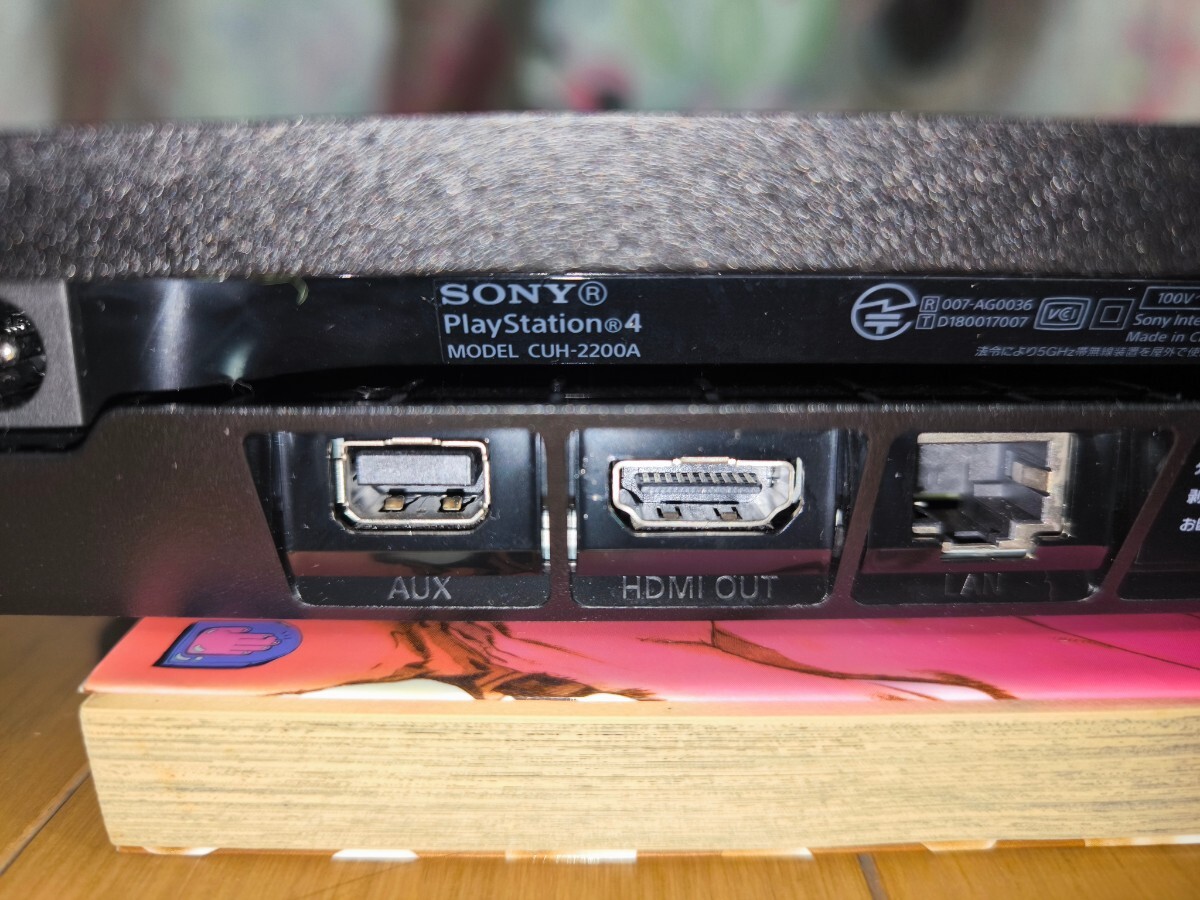 ★SONY PS4 本体 CUH-2200A 本体のみ HDD500GB FW9.60 動作しましたがジャンクでの画像6