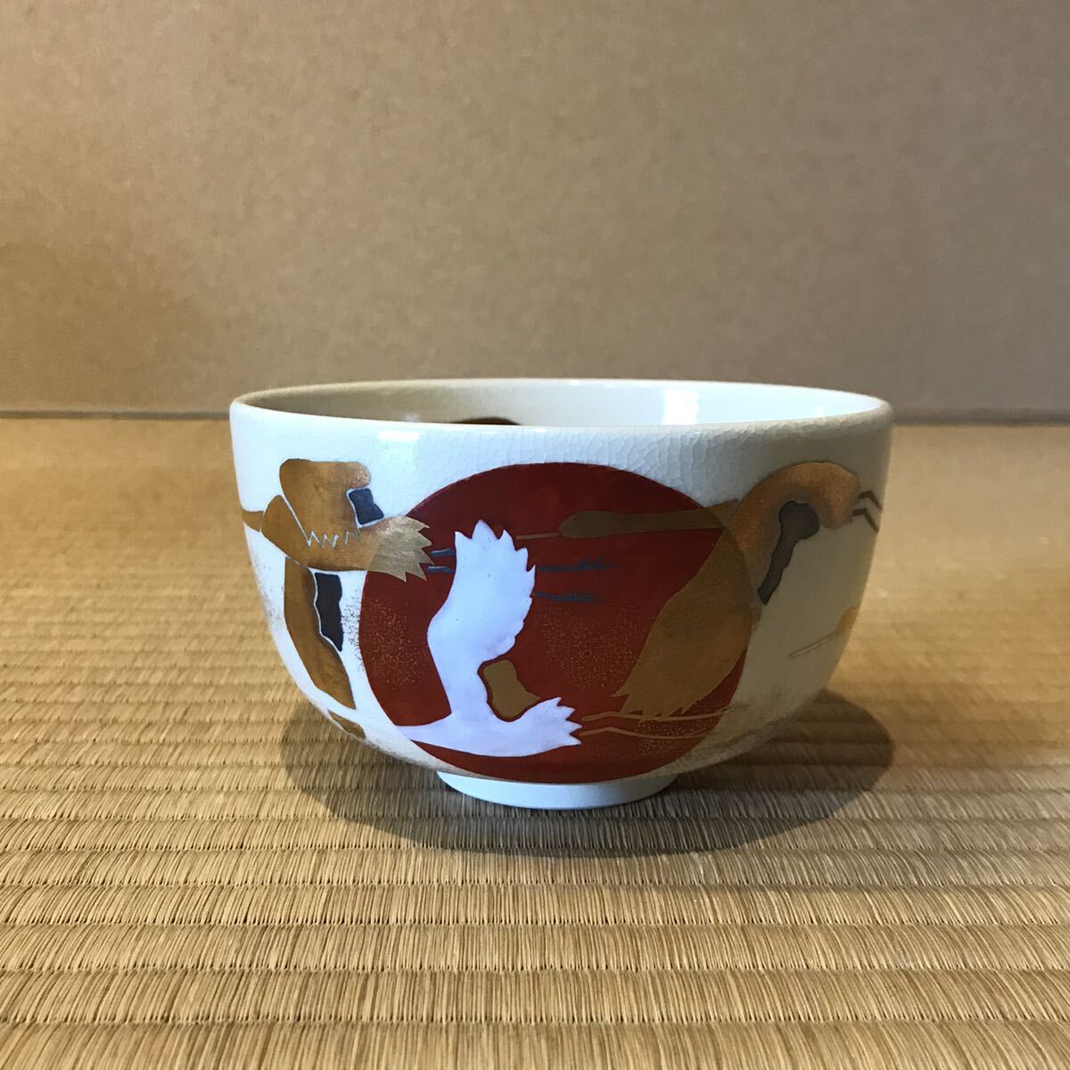 加藤利昇 鶴の図茶碗 茶道具 加藤利昇 鶴の図茶碗 茶道具
