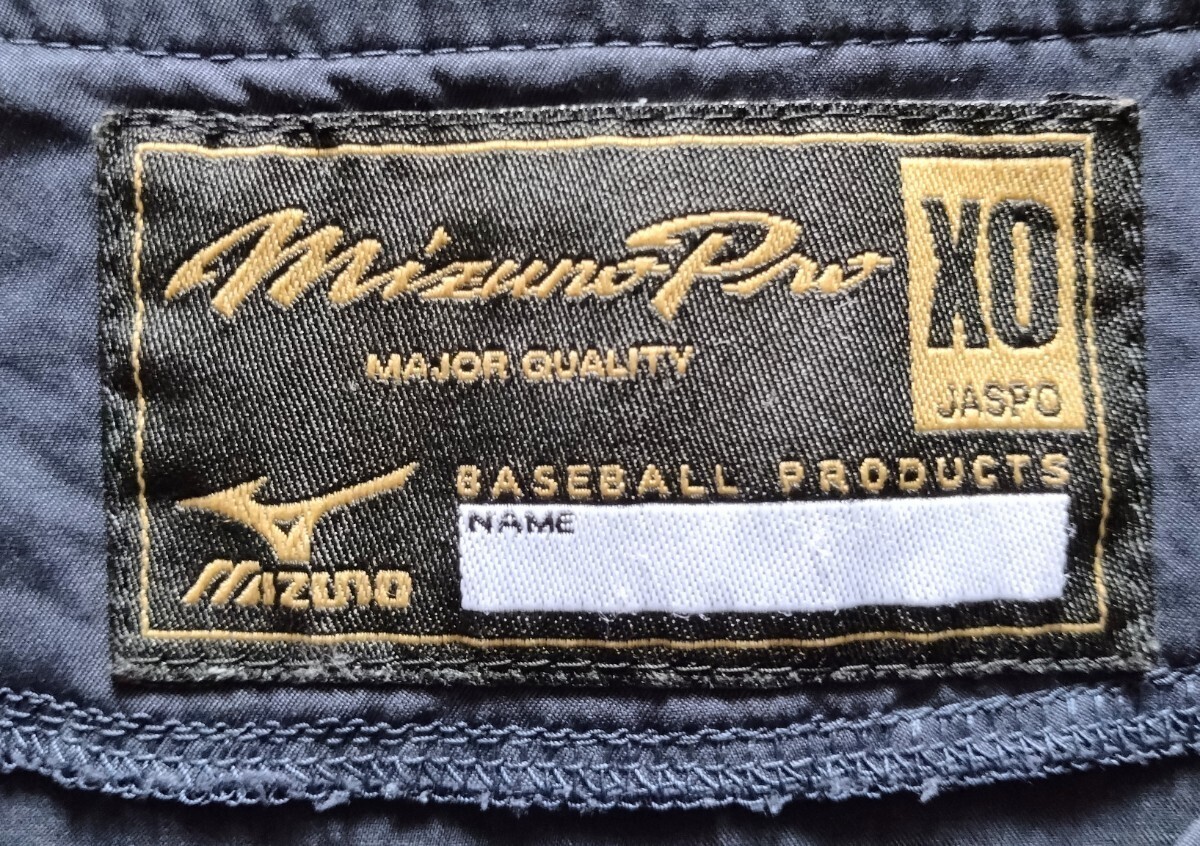 支給品 NPBマーク】オリックス バファローズ 伊藤 トレーニング 支給品 NPBマーク】オリックス バファローズ 伊藤 トレーニング