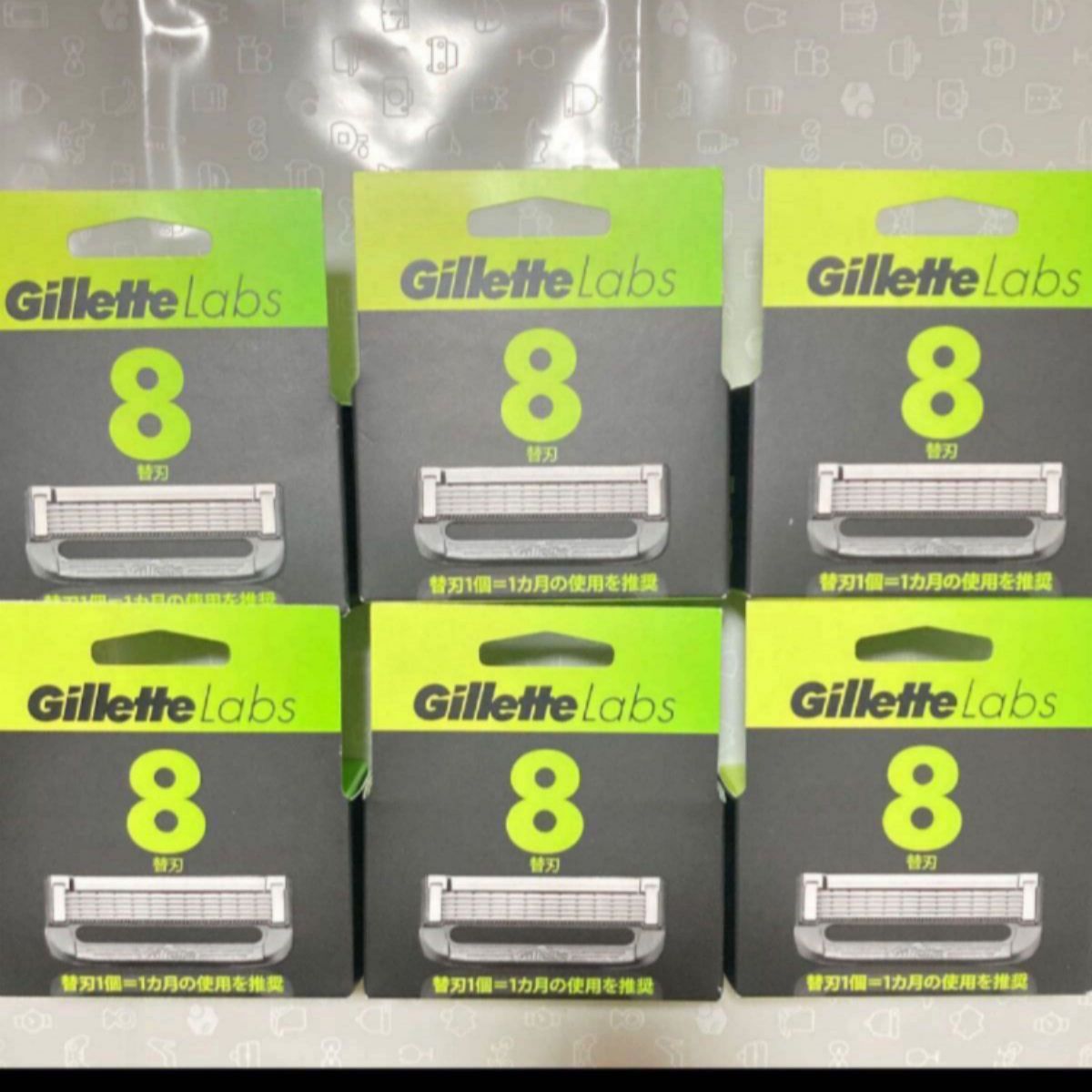 Gillette Labs 替刃 ジレットラボ　