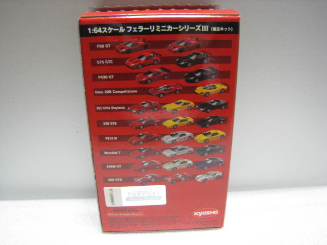 京商　サークルK　第15弾　フェラーリ　コレクションⅢ　「　３２８ＧＴＢ　ブラック色　」　1/64　ケース箱、カード、外箱有り_画像9