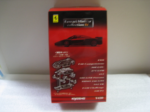 京商　サークルK　第17弾　フェラーリ　コレクションⅣ「　Ｆ４３０　Ｃｈａｌｌｅｎｇｅ　14号車　」　1/64　ケース箱、カード、外箱有り_画像8